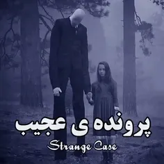 یا خدا😶