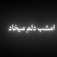 گلب کوچولو رو گیرمیز کن🥺❤