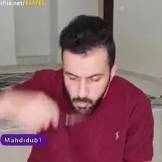 بله چشم