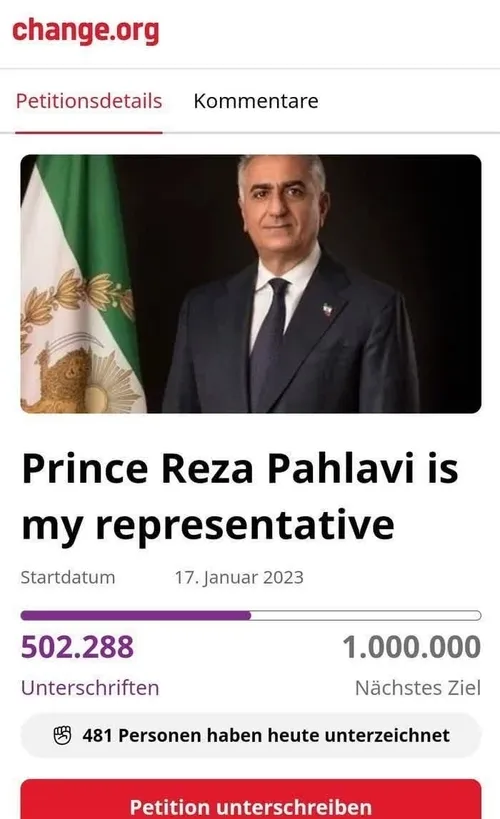 بیش از ۲۵ میلیون ایرانی در انتخابات امسال شرکت کردند و ای