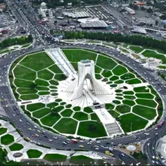 آزادی