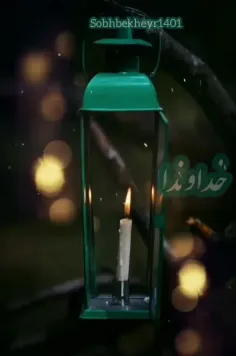 💫شبتون+معطر،