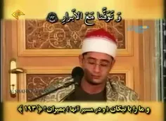 وتوفنا مع الابرار...