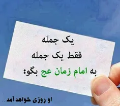 عاشقانه ها...