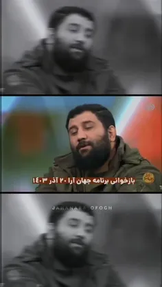 قابل تأمل.. 