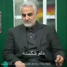 تعبیربسیارعجیب و عاشقانه مجری‌ تلوزیون‌ ملی‌ عراق دروصف س