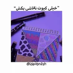 "خیلی+کیوت+نقاشی+بکش"