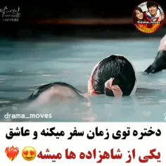 اسم سریااالللل ؟!