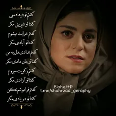 فیلم و سریال ایرانی parastoo8080 19901523