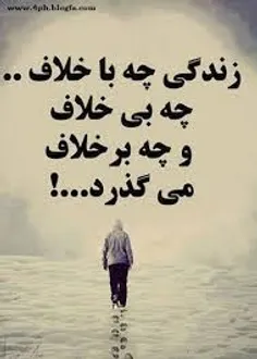 عکس نوشته keyani 22721285