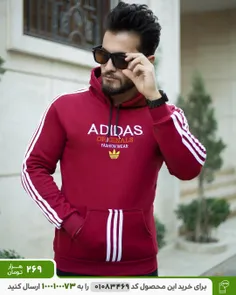 هودی مردانه Adidas مدل Karon (زرشکی)