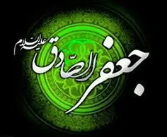 به #امام_صادق_علیه_السلام عرض شد بهترین اعمال کدامند ؟