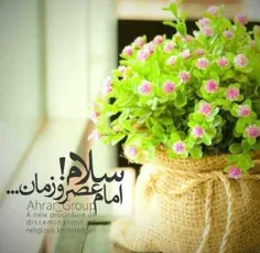 عکس نوشته sinaa8 8311107