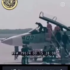 تست جنگنده اف14 توسط شخص محمدرضاشاه پهلوی.