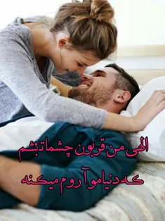 خانواده ali999999 28972330