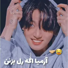 اوووفففف😂🤝🏻