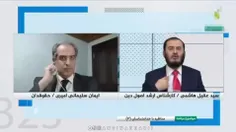 ضایع شدن عقیل هاشمی کارشناس وهابی 😂