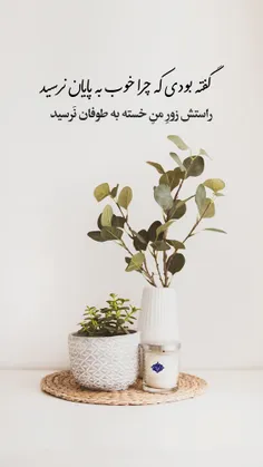 #عکس_نوشته