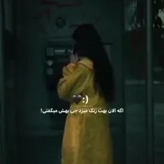 رزا جونم کاش انقد زود نمیرفتی!:)