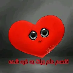 .......12/3/1395چهارشنبه