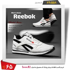 👟 کفش مردانهReebokمدلrena(قیمت:65هزارتومان+ ۷ت هزینه ی پس