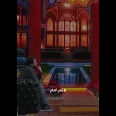 #عاشقانه_های_من