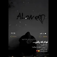 بزن رو قلب قرمزش کن❤