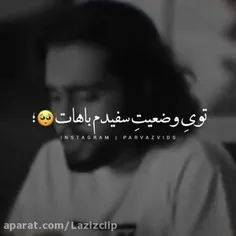 قور بون صداتتت😍😍😍😍😍