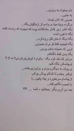 شرح در عکس.