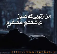 عاشقانه ها siniuorita 22758872