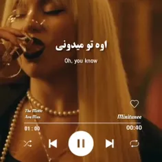 این شعارمونه 😏🍷