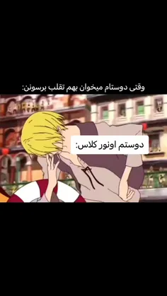 وای جرمممم🤣🤣