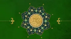 شرح دعای روز هجدهم ماه رمضان | حجت الاسلام مومنی 