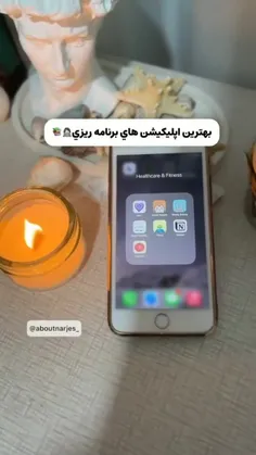 من اون قلب بنفشع رو (اسمشو یادم رفت😂😑) دارم خوبه