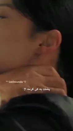 پشم ب ایشون گرمه https://wisgoon.com/neda32❤️❤️