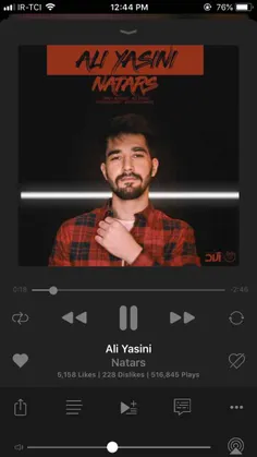 Ali yasini❤