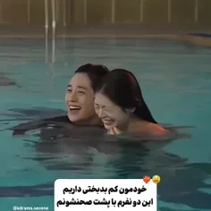 بازم این سریال جذابببب❤