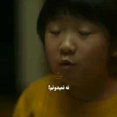 یادت باشه:)))) 