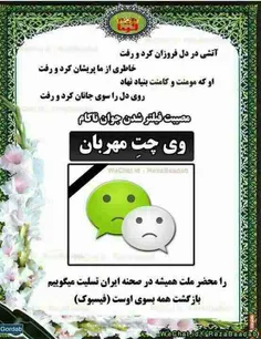 خدا رحمتش کند.یادش گرامی.