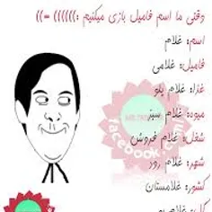 ههههههههههههههههههههه