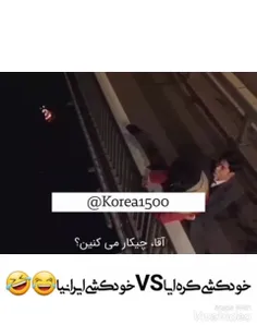 حق 🤣🤣