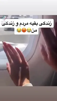 هعی🫠😂😒