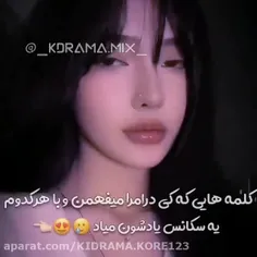 من عرررررررررررر من جررررررررررررر