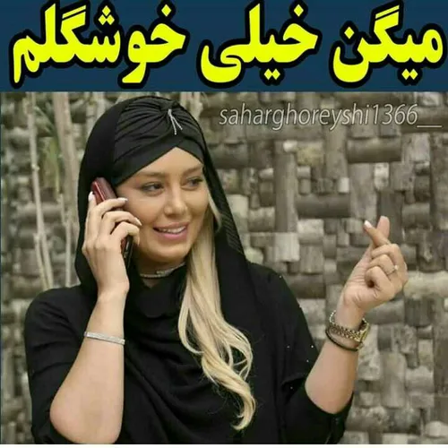 👇  👇  👇  کسب درآمد اینترنتی👇              👇              