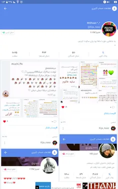 ننه میشانممممم تولدت هپییییی😍   @kija_naaz ننه همیشه بخند