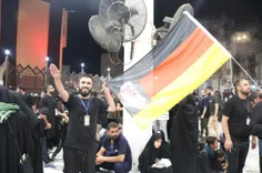 تراپیستم: ادمی که تو حرم امام علی با پرچم آلمانی که عکس خ