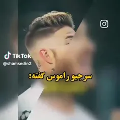 بنظر شما‌‌‌...