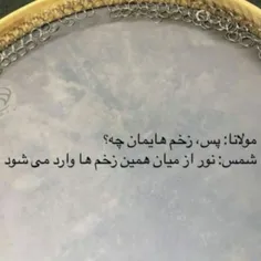 #خودشناسی چیست؟🔻🔻