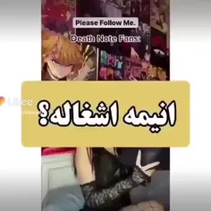 هرکی این و بگه من. میکشم
