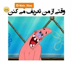 ههه